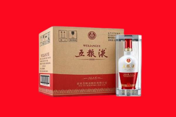 光山县回收五粮液