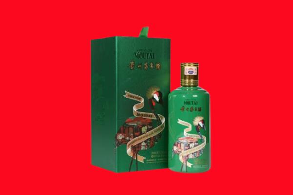 光山县回收出口茅台酒.jpg