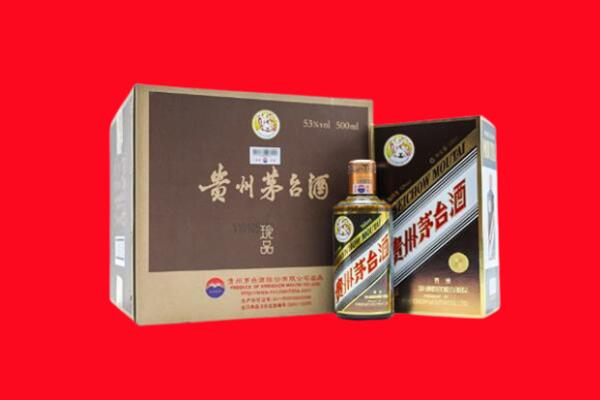 光山县回收50年茅台酒.jpg