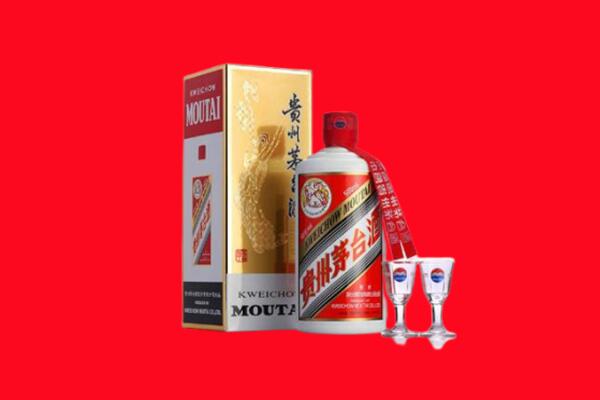 光山县回收贵州茅台酒